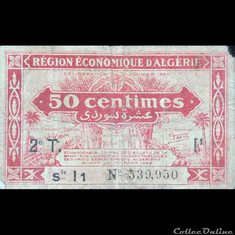 billet afrique algerie p 97 50 centimes 1944