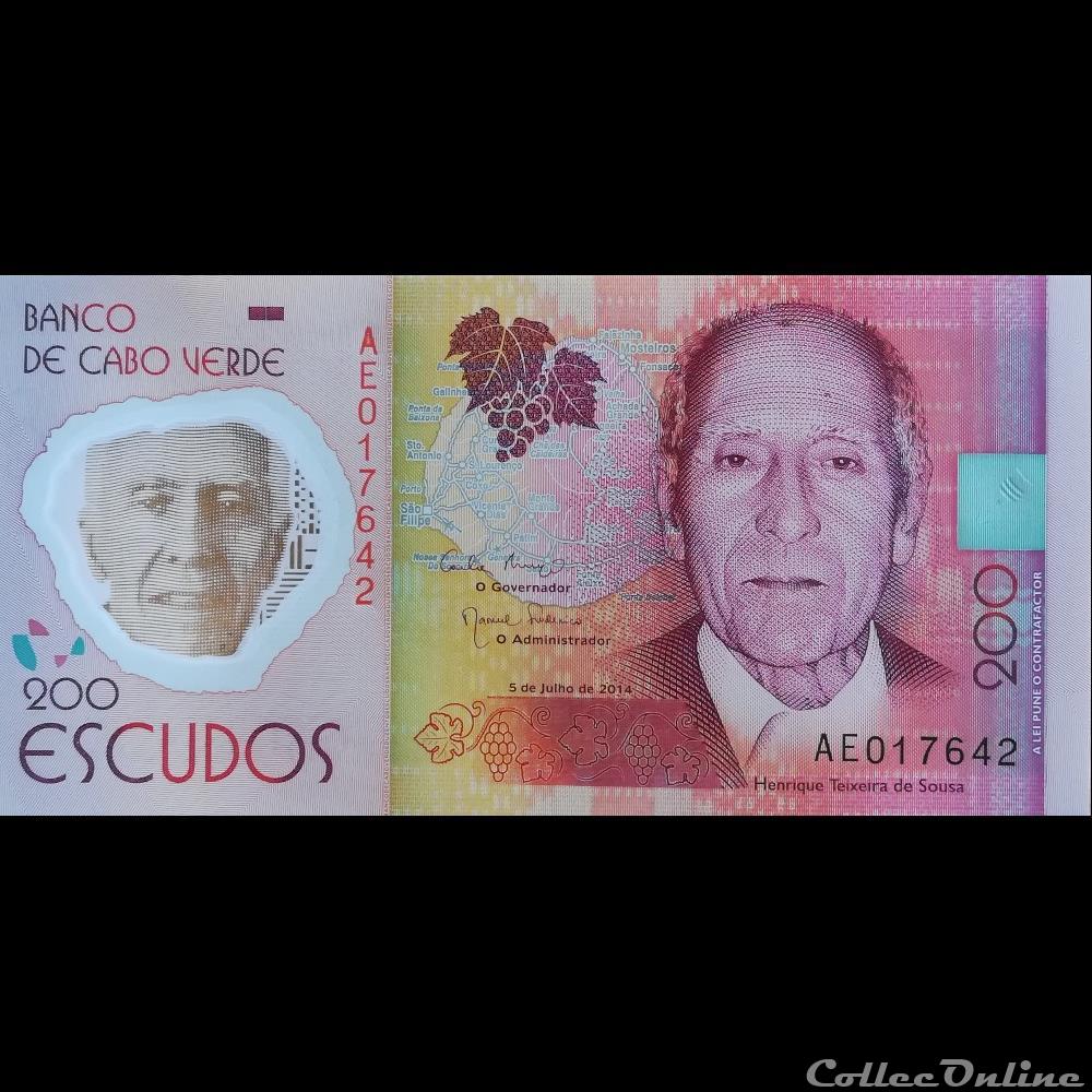CAP VERT - P 71 - 200 ESCUDOS - 2014 billet afrique cap vert p 71 200 escudos 2014