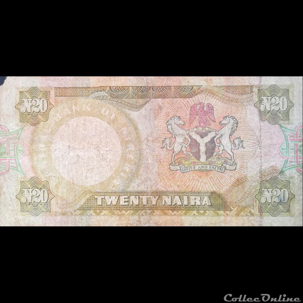 NIGERIA - P 18 A - 20 NAIRA - 1977 billet afrique nigerium nigeria p 18 a 20 naira 1977