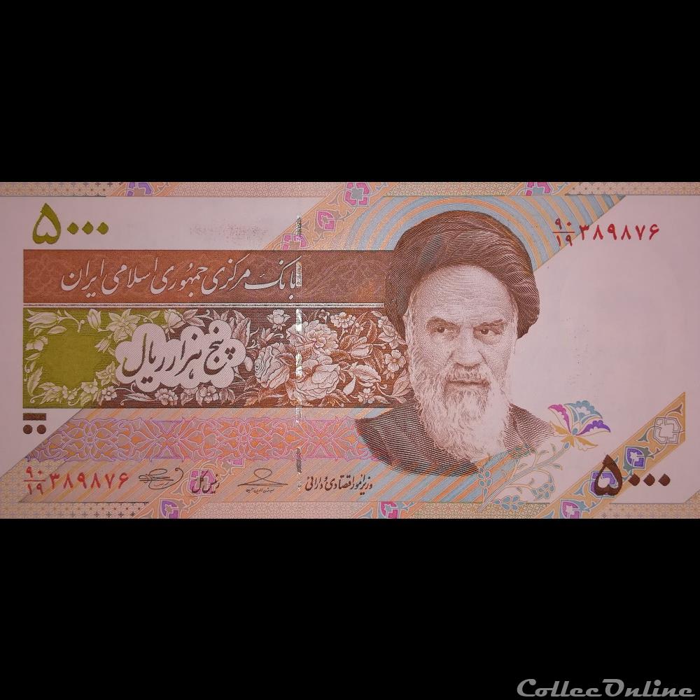 IRAN - P 150 - 5.000 RIALS - 2009 billet asie iran p 150 5 000 rials 2009