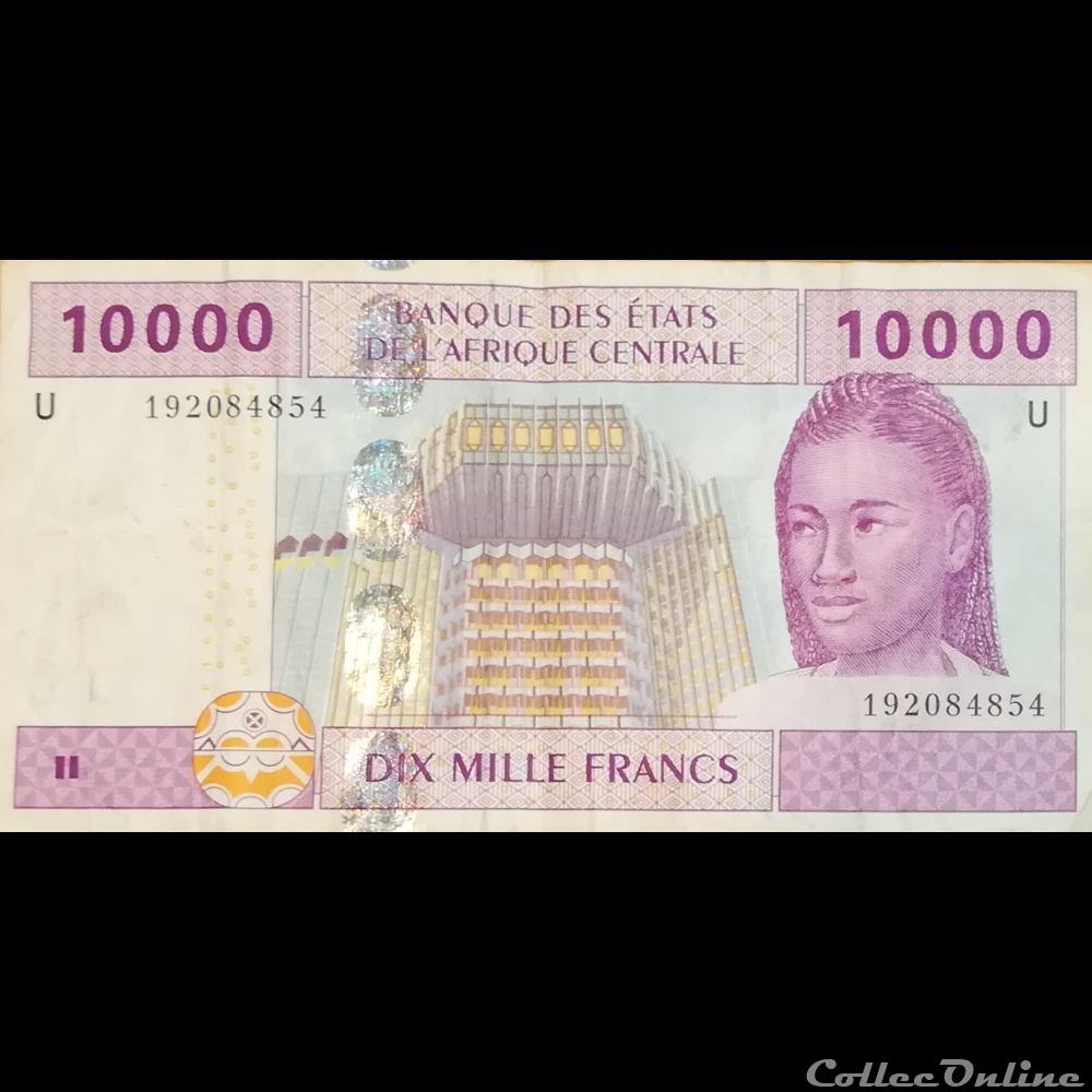 CAMEROUN - P 210 U - 10.000 FRANCS - 2002 billet afrique cameroun p 210 u 10 000 francs 2002