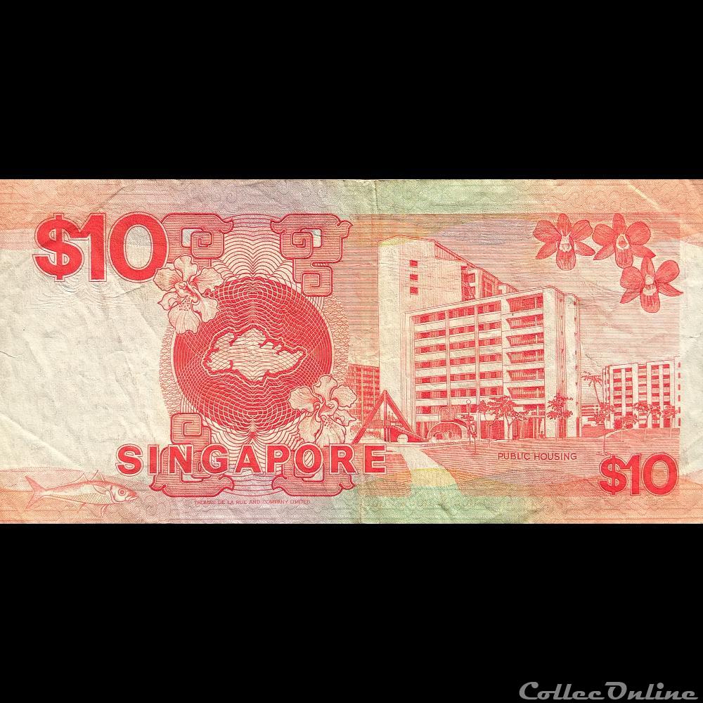 SINGAPOUR - P 20 - 10 DOLLARS - 1988 billet asie singapour p 20 10 dollars 1988