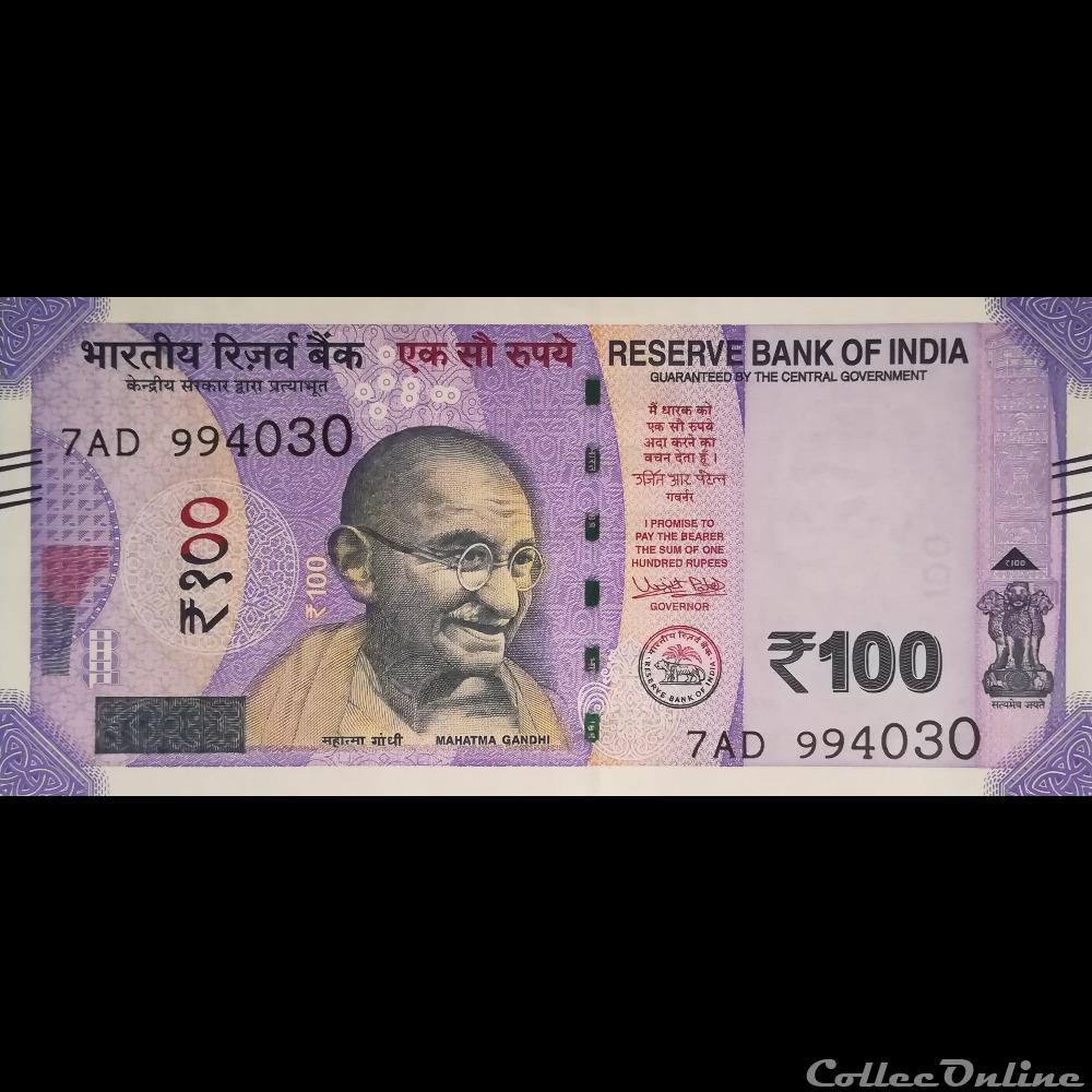 INDE - P 112 A - 100 RUPEES - 2018 billet asie inde p 112 a 100 rupees 2018