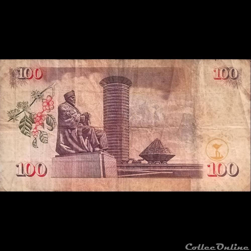 KENYA - P 48 A - 100 SHILLINGS - 2005 billet afrique kenya p 48 a 100 shillings 2005