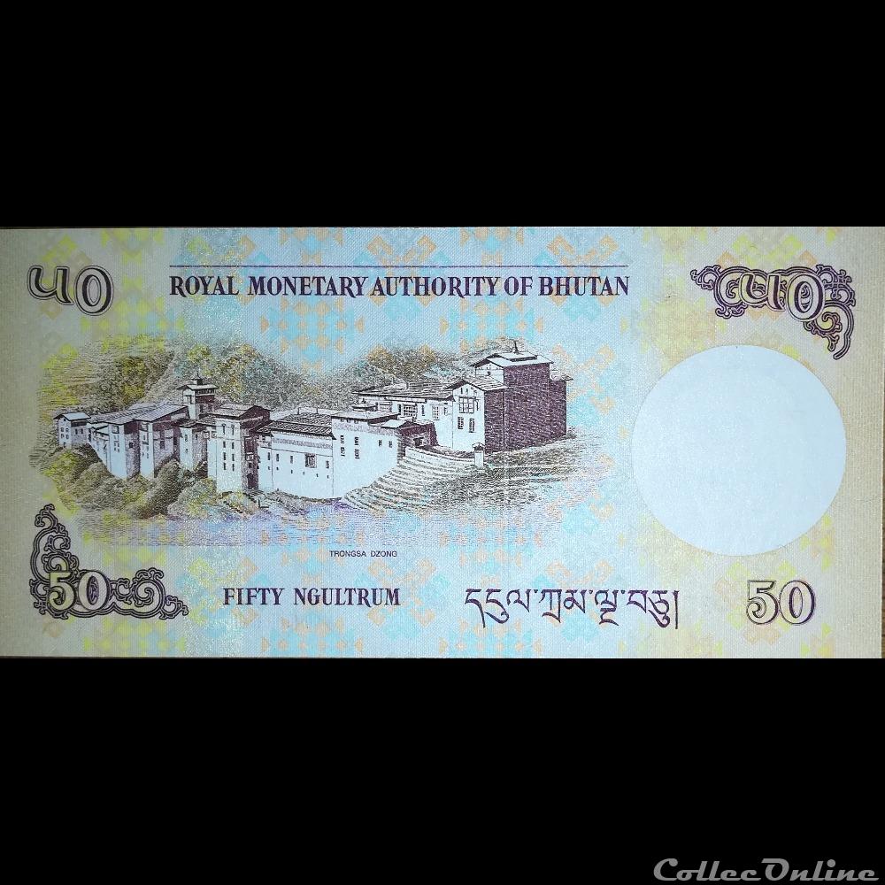 billet asie ile coco bhoutan p 31 b 50 ngultrum 2013