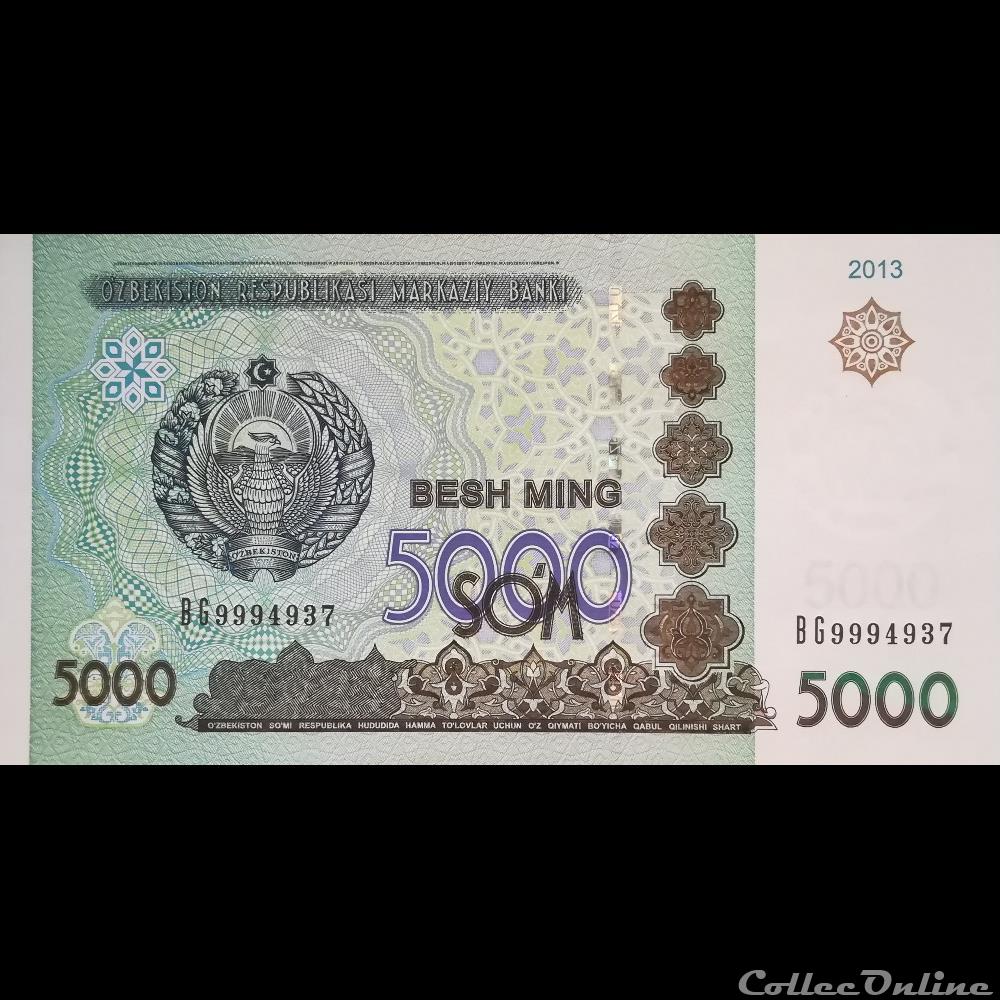 OUZBEKISTAN - P 83 - 5000 SUM - 2013 billet asie ouzbekistan p 83 5000 sum 2013