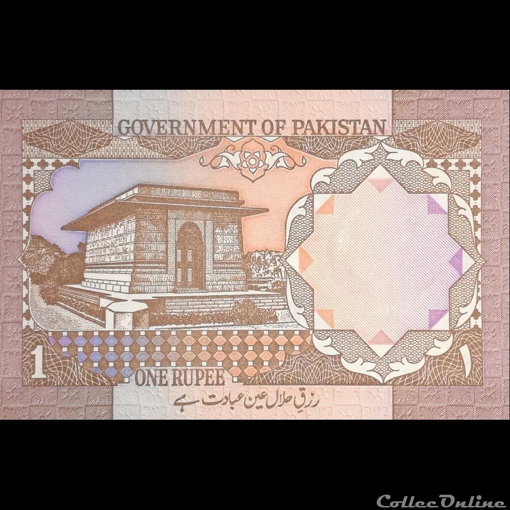 billet asie pakistan p 26 b 1 rupee 1982