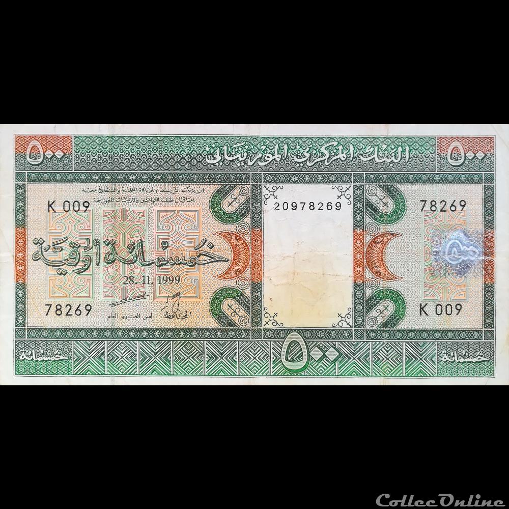 MAURITANIE - P 08 A - 500 OUGUIYA - 1999 billet afrique malawi mauritanie p 08 a 500 ouguiya 1999
