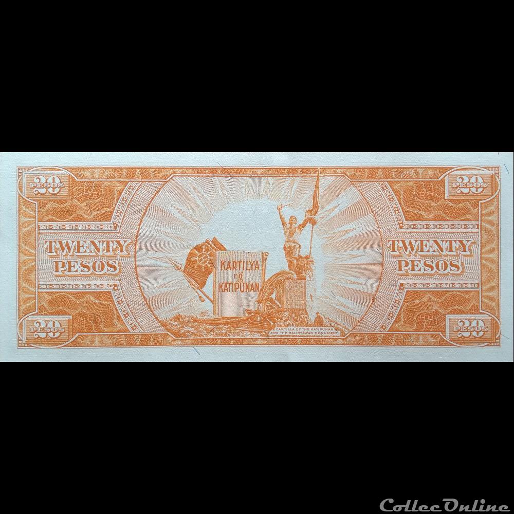 PHILIPPINES - P 137 D - 20 CENTAVOS - 1949 billet asie philippines p 137 d 20 centavos 1949