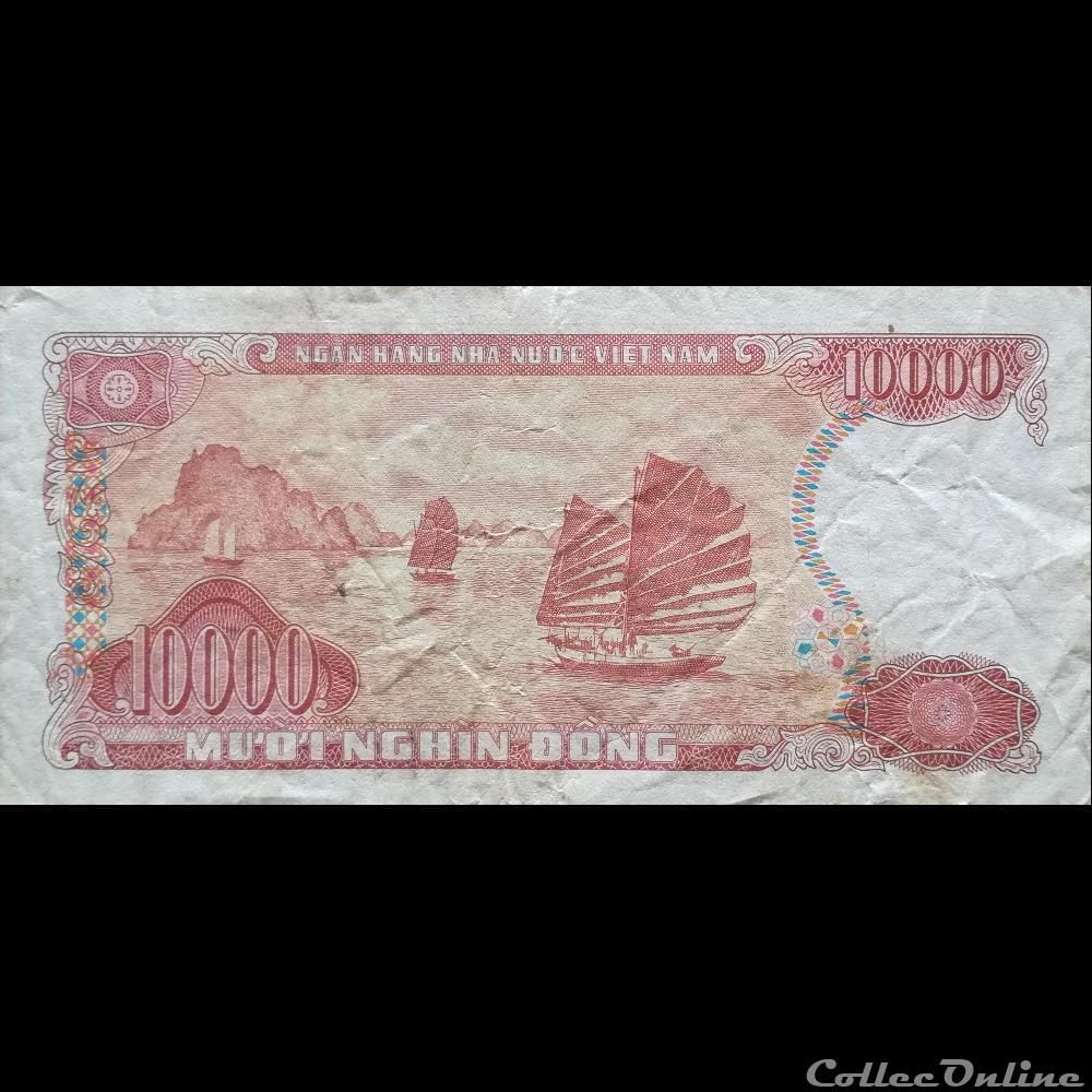 VIÊT NAM - P 115 - 10.000 DÔNG - 1993 billet asie vietnam viet nam p 115 10 000 dong 1993