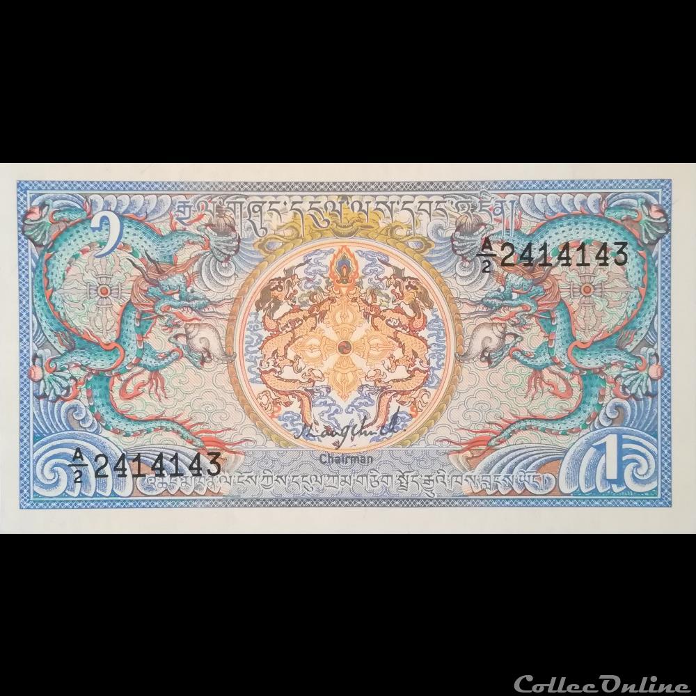billet asie ile coco bhoutan p 12 a 1 ngultrum 1986