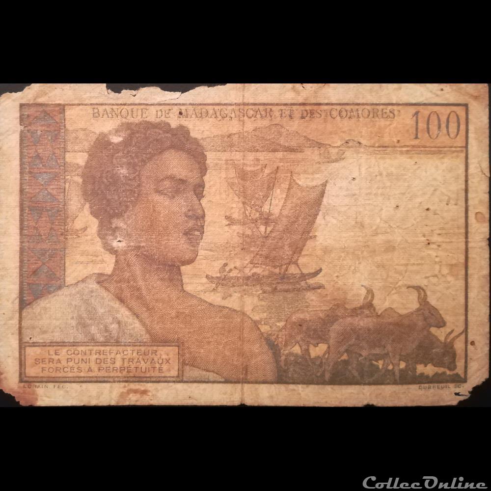 MADAGASCAR - P 52 - 100 FRANCS - 1961 billet afrique madagascar p 52 100 francs 1961