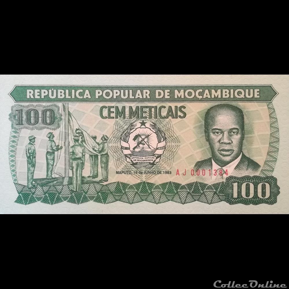 MOZAMBIQUE - P 130 A - 100 METICAIS - 1983 billet afrique mozambique p 130 a 100 meticais 1983