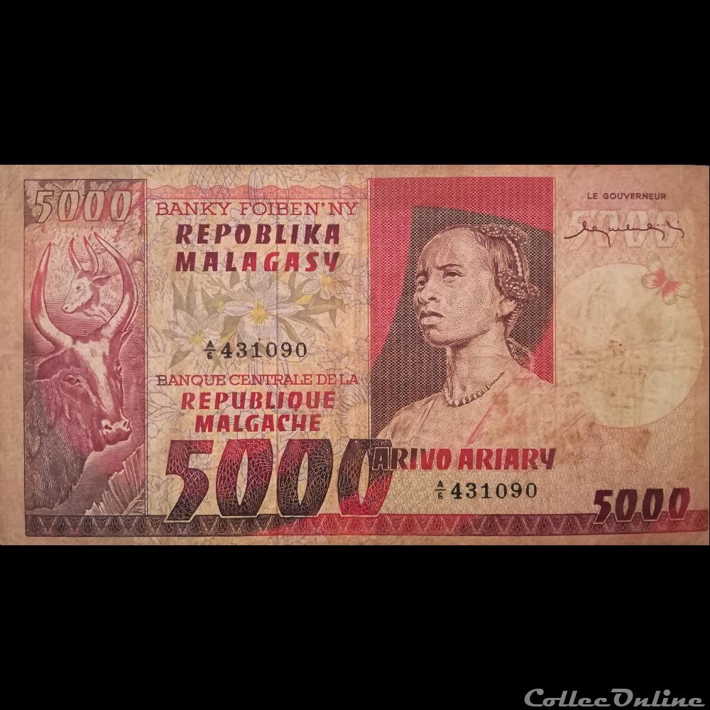 MADAGASCAR - P 66 - 5000 FRANCS - 1974 billet afrique madagascar p 66 5000 francs 1974