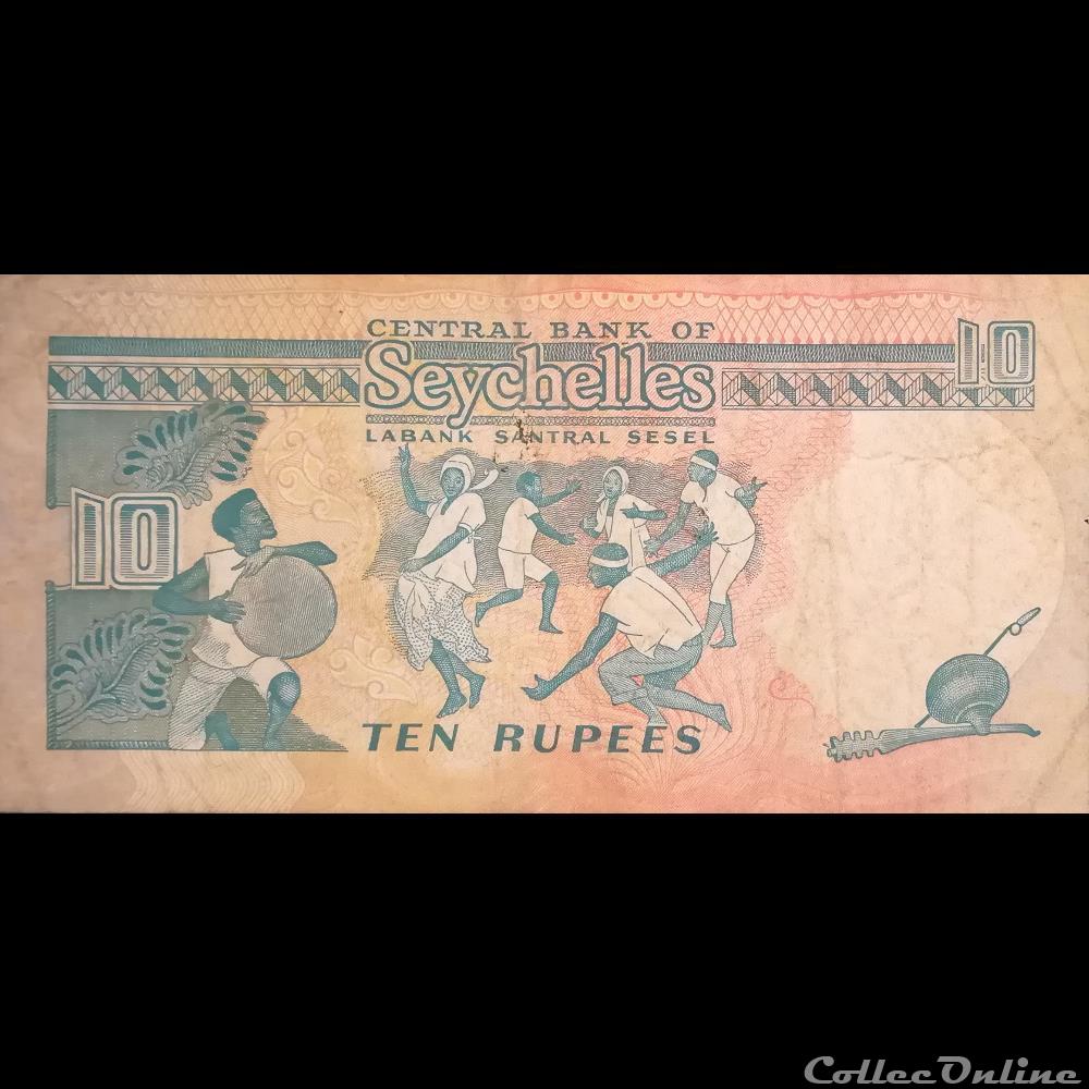 SEYCHELLES - P 32 - 10 RUPEES - 1989 billet afrique seychelles p 32 10 rupees 1989