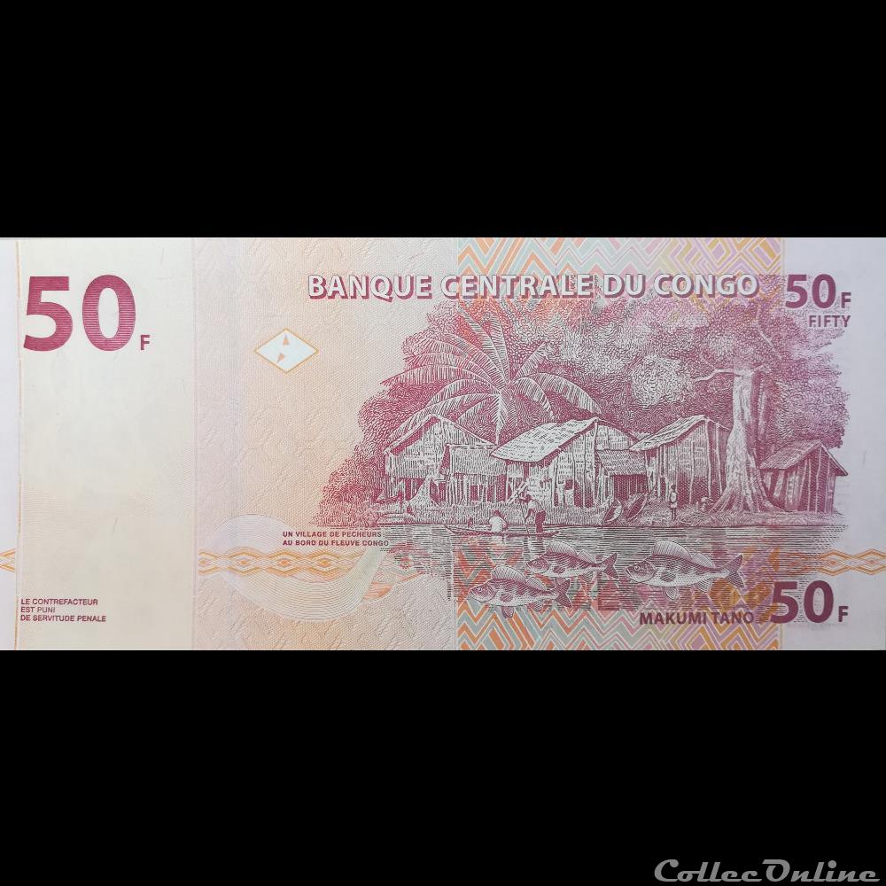 CONGO - P 091 - 50 FRANCS 2000 billet afrique republique du congo p 091 50 francs 2000