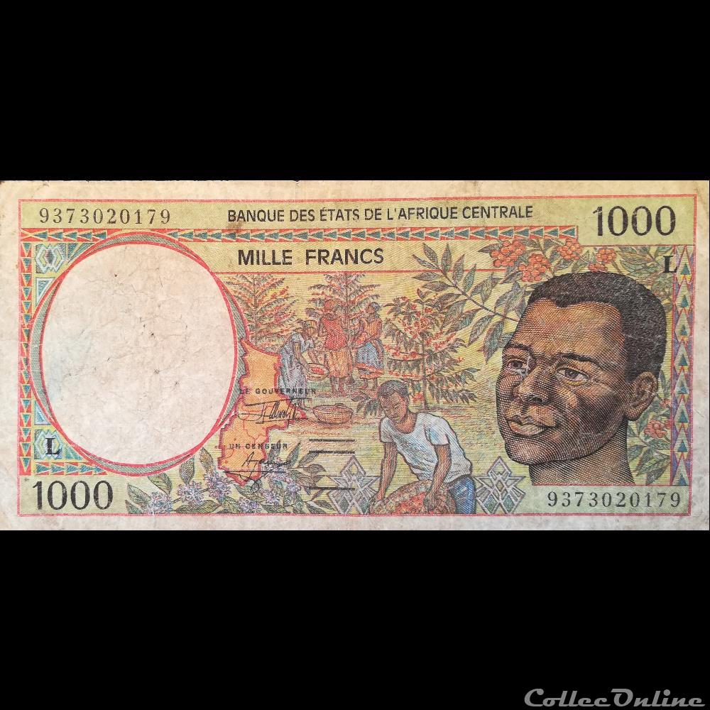 GABON - P 402L A - 1000 FRANCS - 1993 billet afrique gabon p 402l a 1000 francs 1993
