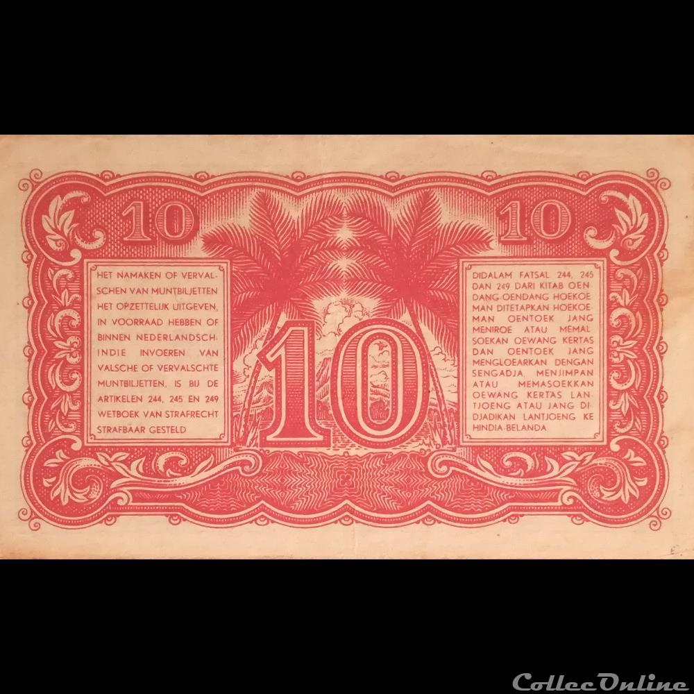 INDONESIE - P 31 - 10 SEN - 1947 billet asie indonesie p 31 10 sen 1947