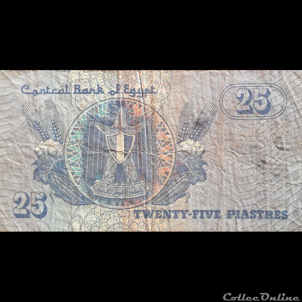 billet afrique egypte p 57 a 3 25 piastres 1987