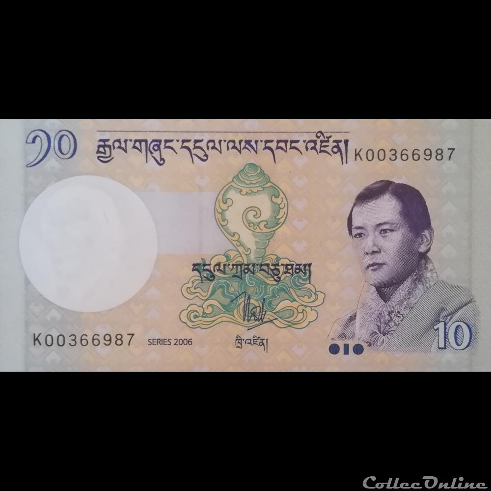 billet asie ile coco bhoutan p 29 a 10 ngultrum 2006
