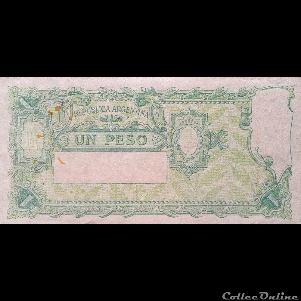 ARGENTINE - P 257 (3) - 1 PESO - 1947 billet amerique du sud argentine p 257 3 1 peso 1947
