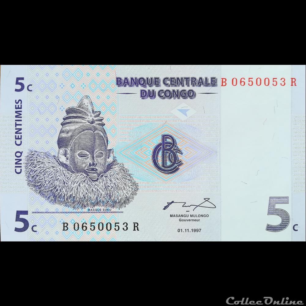 CONGO - P 081 - 5 CENTIMES 1997 billet afrique republique du congo p 081 5 centimes 1997