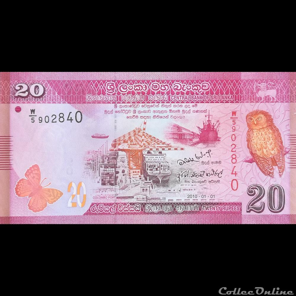 SRI LANKA - P 123 A - 20 RUPEES - 2010 billet asie sri lanka p 123 a 20 rupees 2010