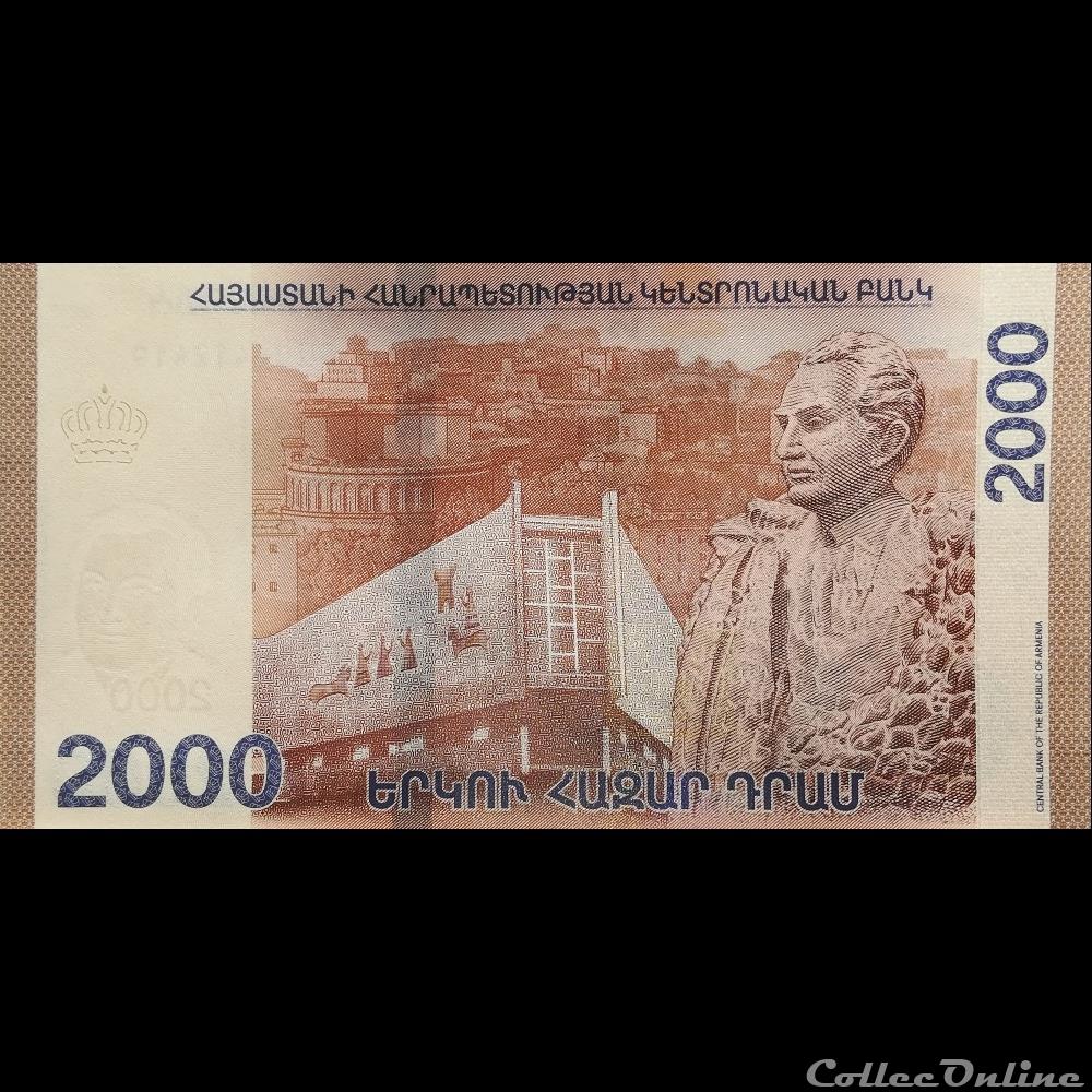 ARMENIE - P 63 - 2000 DRAM - 2018 billet asie armenie p 63 2000 dram 2018