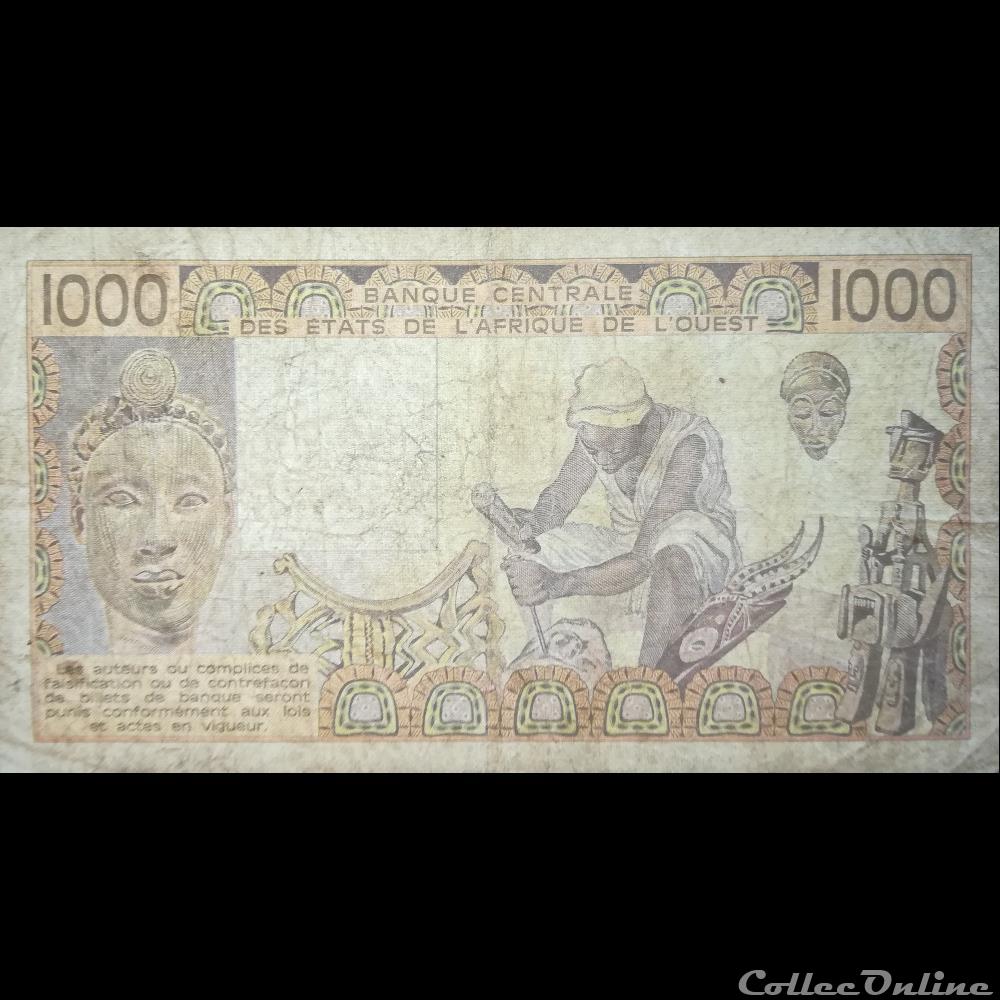 COTE D'IVOIRE - P 107A A - 1000 FRANCS - 1988 billet afrique d cote ivoire p 107a a 1000 francs 1988
