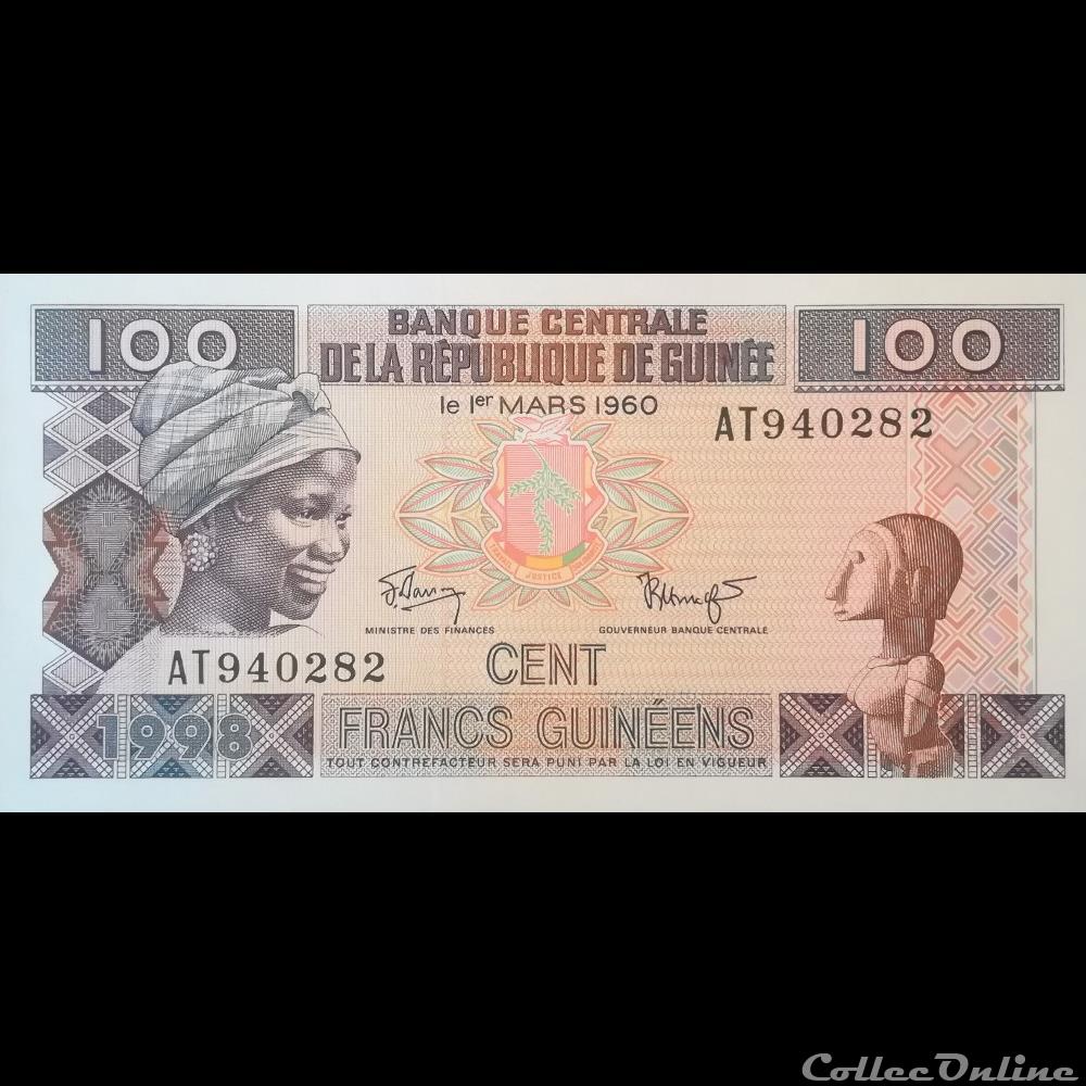 GUINEE - P 35 A (1) - 100 FRANCS - 1998 billet afrique guinee p 35 a 1 100 francs 1998