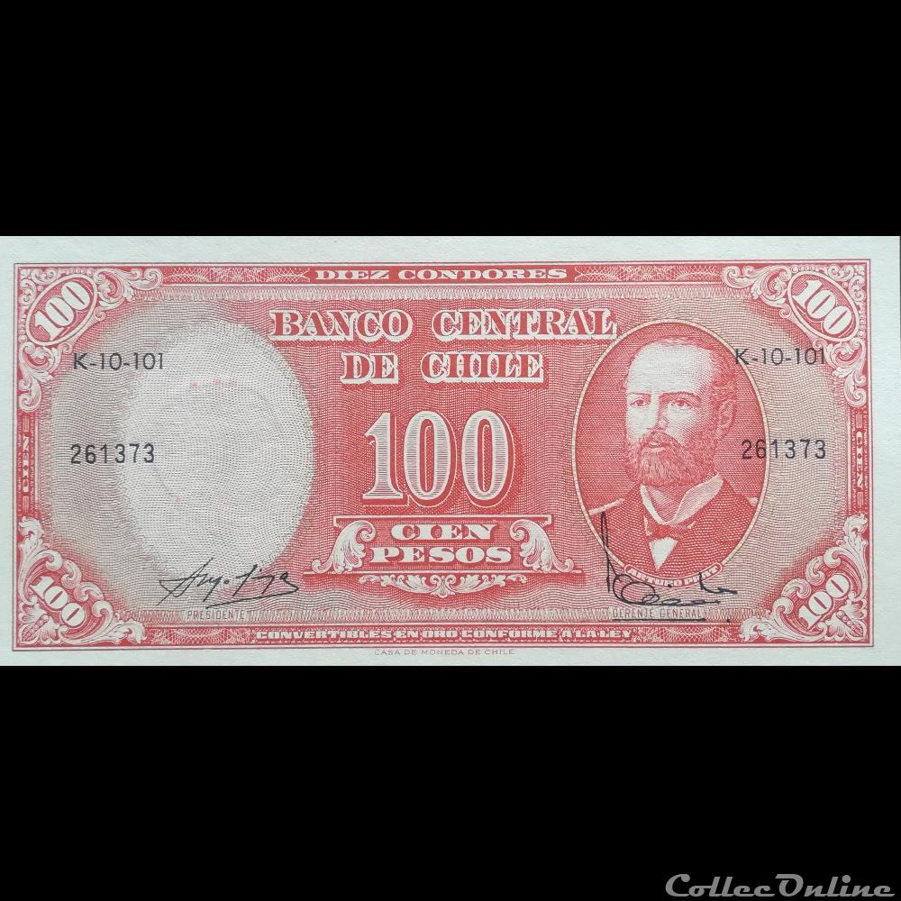 CHILI - P 127 A (3) - 10 CENTESIMOS DE ESCUDOS - 1961 billet amerique du sud chili p 127 a 3 10 centesimos de escudos 1961