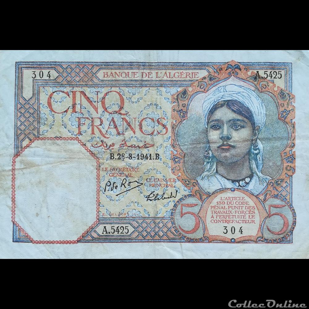 ALGERIE - P 77 B - 5 FRANCS - 1941 billet afrique algerie p 77 b 5 francs 1941