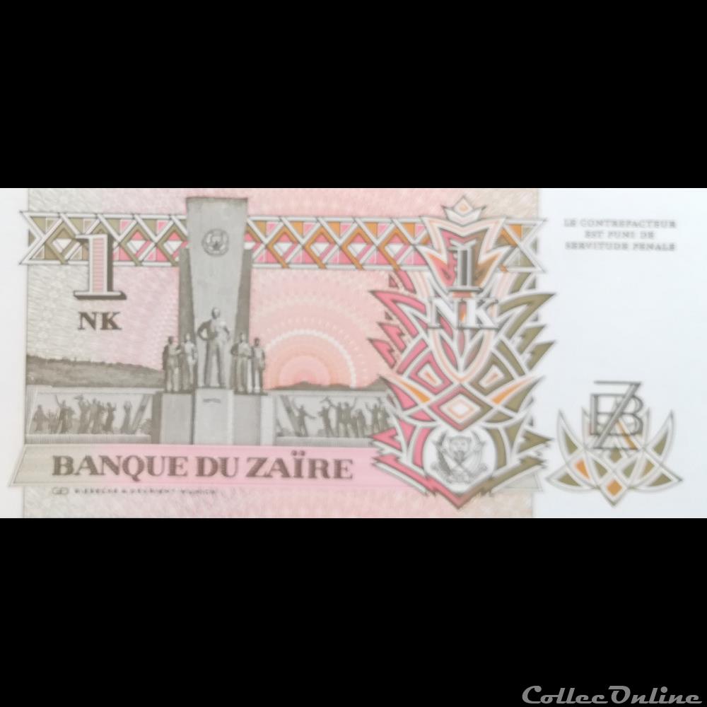 ZAÏRE - P 47 A - 1 NOUVEAU LIKUTA - 1993 billet afrique bhoutan ile coco zaire p 47 a 1 nouveau likuta 1993