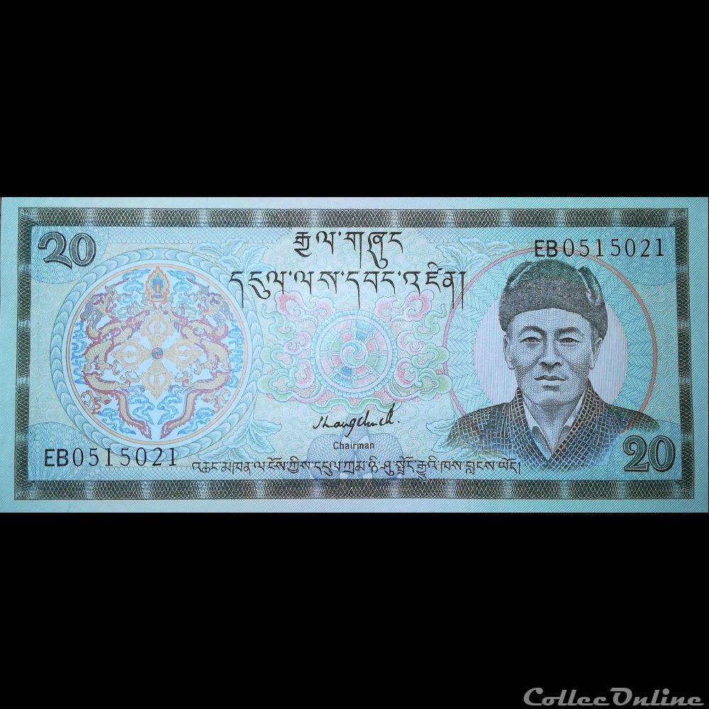 billet asie ile coco bhoutan p 16 b 20 ngultrum 1992