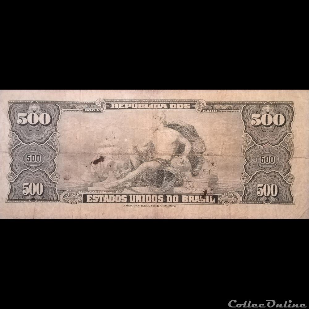 BRESIL - P 186 - 50 CENTAVOS - 1967 billet amerique du sud bresil p 186 50 centavos 1967