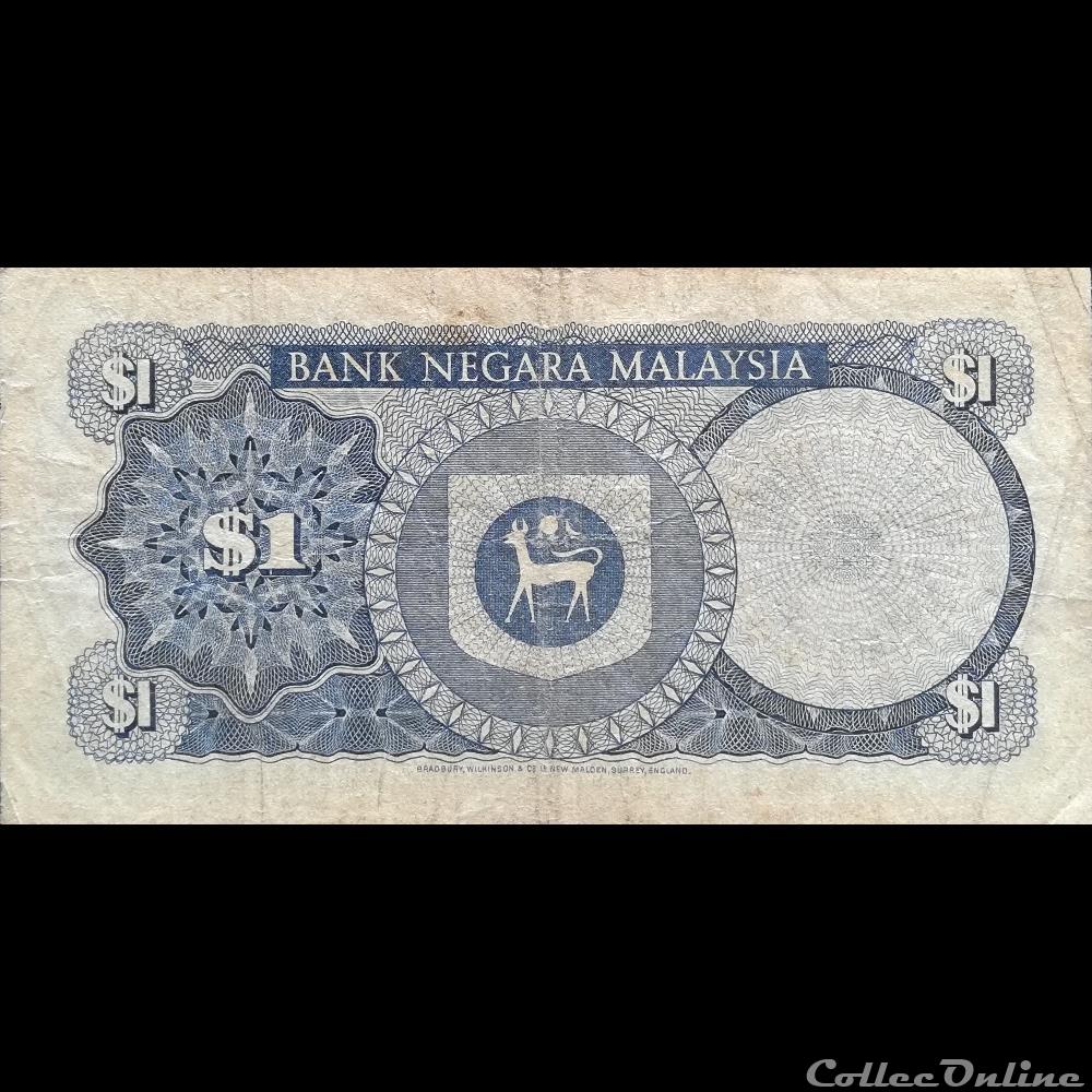 MALAISIE - P 13 B - 1 RINGGIT - 1981 billet asie malaisie p 13 b 1 ringgit 1981
