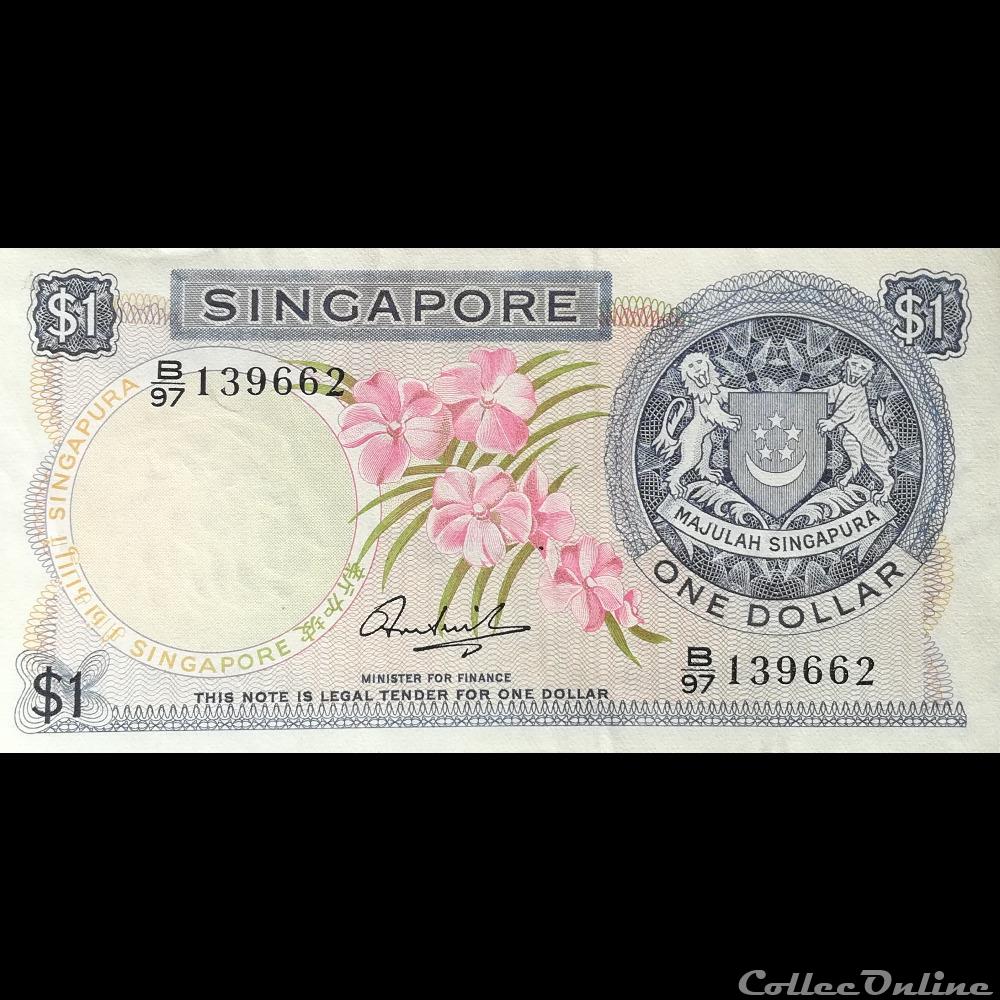 SINGAPOUR - P 01 D - 1 DOLLAR - 1972 billet asie singapour p 01 d 1 dollar 1972