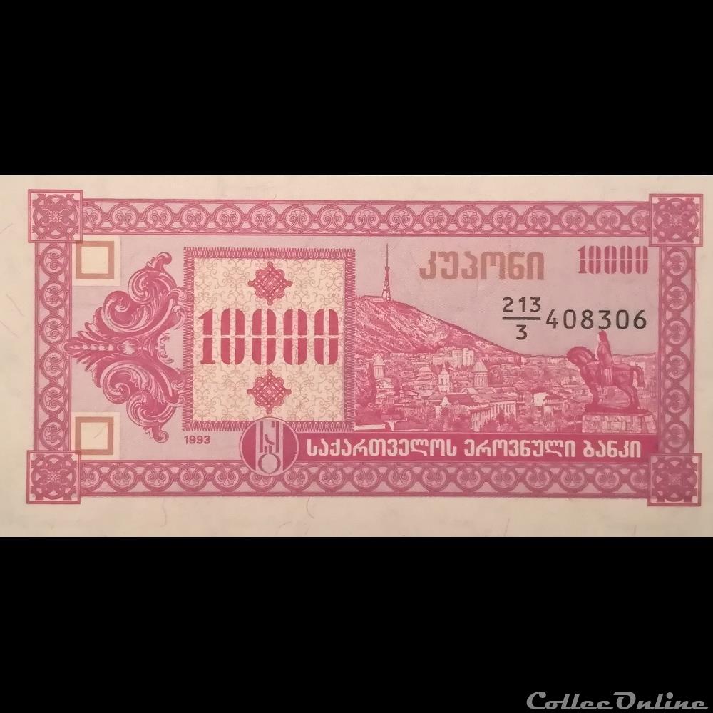 GEORGIE - P 39 - 10000 LARIS - 1993 billet asie georgie p 39 10000 laris 1993
