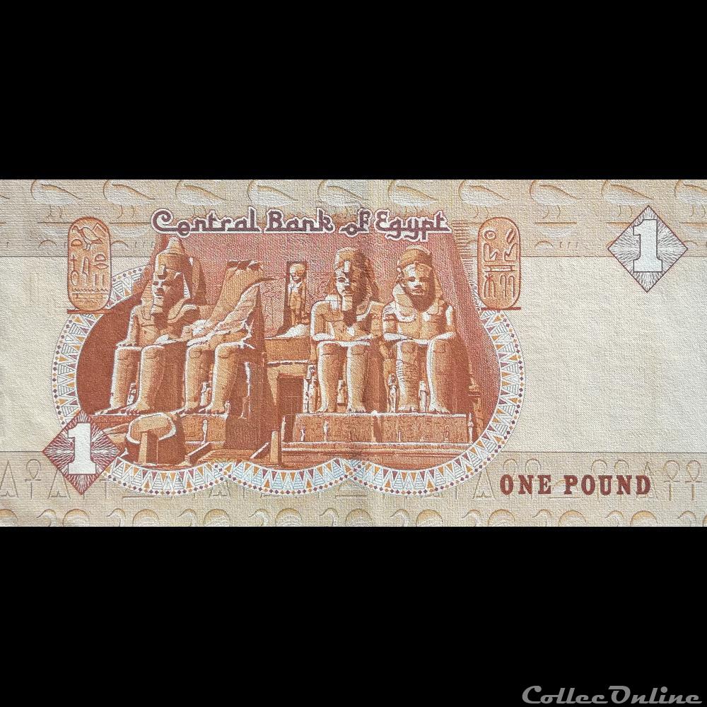 billet afrique egypte p 50 a 1 pound 1980