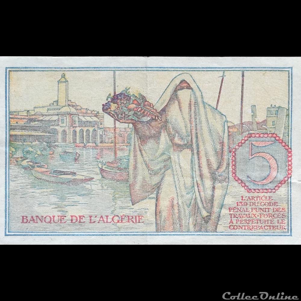 billet afrique algerie p 94 b 5 francs 1944