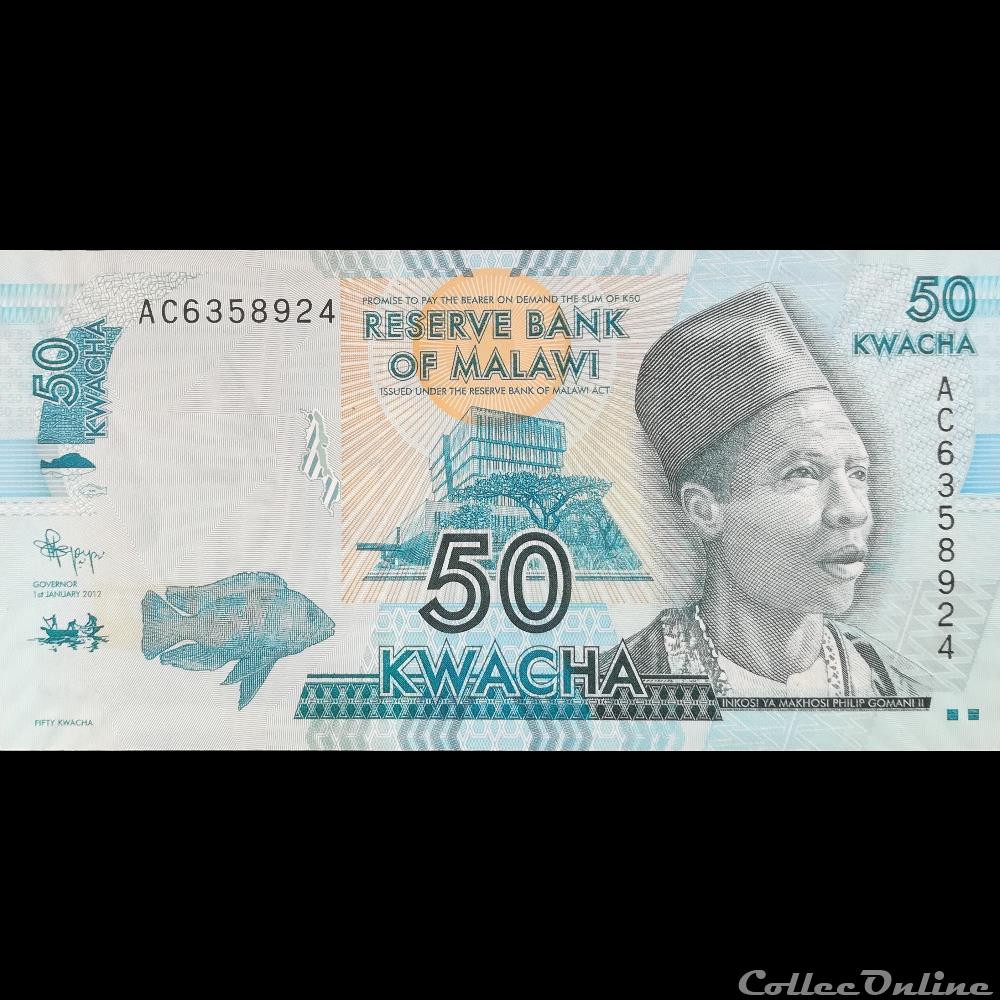 MALAWI - P 58 A - 50 KWACHA - 2012 billet afrique malawi p 58 a 50 kwacha 2012