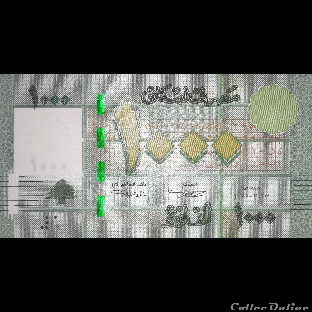LIBAN - P 90 A- 1.000 LIVRES - 2011 billet asie liban p 90 a 1 000 livres 2011
