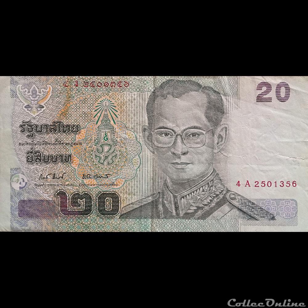 billet asie thailande p 109 i 20 bath 2003
