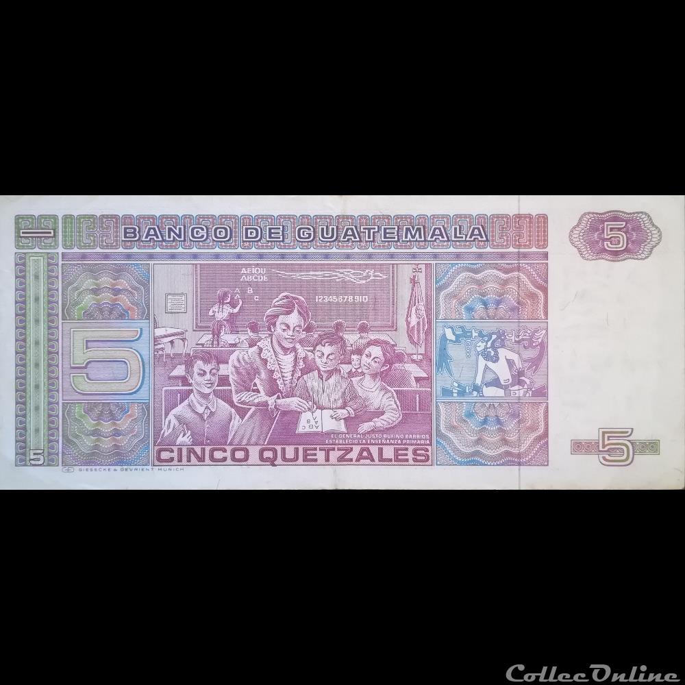 GUATEMALA - P 067 (03) - 5 QUETZALES - 1985 billet amerique du nord guatemala p 067 03 5 quetzales 1985