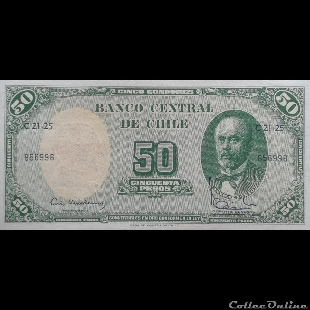 CHILI - P 126 B - 5 CENTESIMOS DE ESCUDOS - 1960 billet amerique du sud chili p 126 b 5 centesimos de escudos 1960