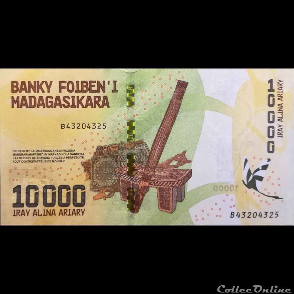 MADAGASCAR - P 103 - 10000 ARIARY - 2017 billet afrique madagascar p 103 10000 ariary 2017