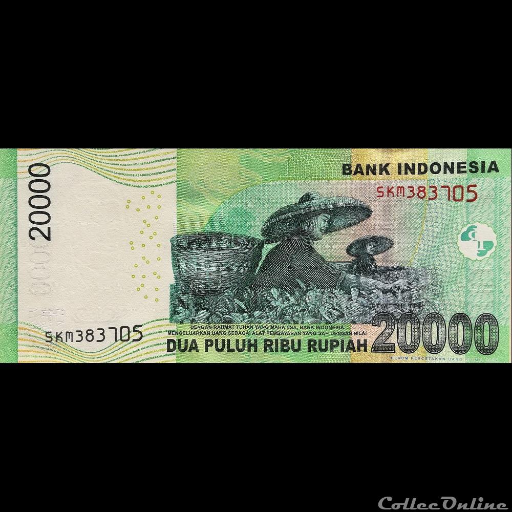 billet asie indonesie p 151 f 20 000 rupiah 2016