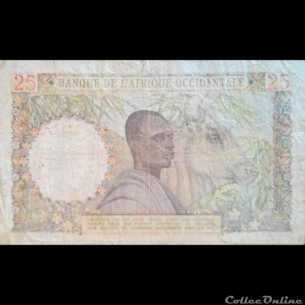 AFRIQUE OCCIDENTALE - P 38 - 25 FRANCS - 1951 billet ougandum afrique occidentale p 38 25 francs 1951