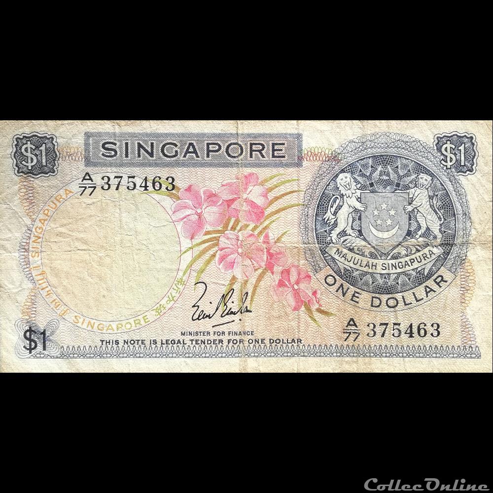 SINGAPOUR - P 01 A - 1 DOLLAR - 1967 billet asie singapour p 01 a 1 dollar 1967