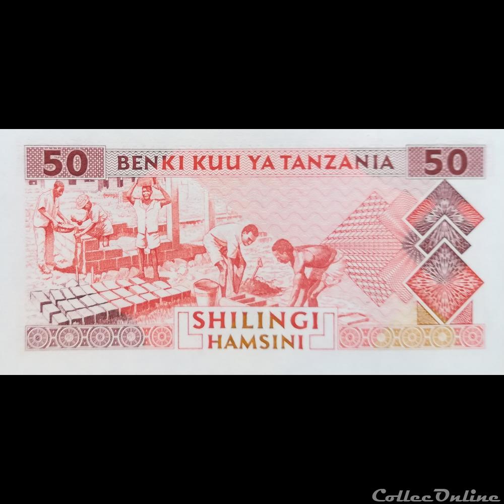 TANZANIE - P 23 - 50 SHILINGI - 1993 billet afrique tanzanie p 23 50 shilingi 1993
